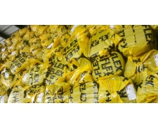 凱門-富樂斯橡塑